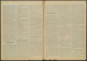 gazeta radomska-1885-11-00002